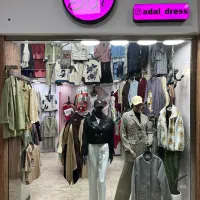 مغازه-عبدل-اباد-پردیس-کیان