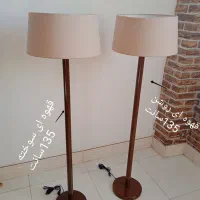 آباژور ایستاده چوبی شیک|چراغ خواب و آباژور|کرمانشاه, |دیوار