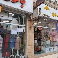 مغازه سی متری بر اصلی خیابان|اجارهٔ مغازه و غرفه|رشت, پیرکلاچای|دیوار