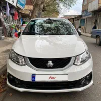 سایناS فول مدل ۱۴۰۲ دوگانه کارخانه بیرنگ رویتخشک