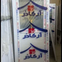 دربupvc /pvcپی وی سی بالکن سرویس پنجره ضدسرقت چوبی|مصالح و تجهیزات ساختمان|کرج, بازار آهن|دیوار