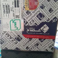 دیسک و صفحه