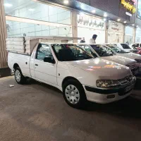 آریسان ۹۷دوگانه شرکت