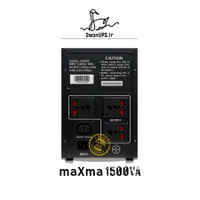 یو پی اس ، مکسما ، Ups ، Maxma ، برق اضطراری|قطعات و لوازم جانبی رایانه|تهران, جمهوری|دیوار