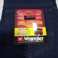 شلوار مردانه راسته لیوایز عمده(قواره دار فاق بلند)|لباس|بهارستان, |دیوار