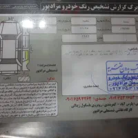 سمندمدل۹۳|خودرو سواری و وانت|پارس‌آباد, |دیوار