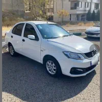 ساینا اس دوگانه سوز شرکتی