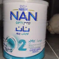 قوطی شیرخشک