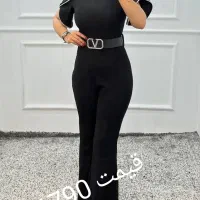 سرهمی|لباس|کرج, آتشگاه|دیوار