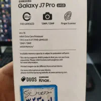 j7 pro 64گیگ|موبایل|اهواز, کمپلو جنوبی|دیوار