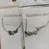 تعدادی گردنبند اسم