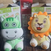 چراغ خواب ،مطالعه