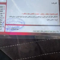 206 تیپ ۳|خودرو سواری و وانت|خمینی‌شهر, |دیوار