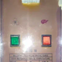 دستگاه گازگیر تزریق پلاستیک ۷۵ کیلویی (خشک کن)|ماشینآلات صنعتی|قم, خداکرم|دیوار