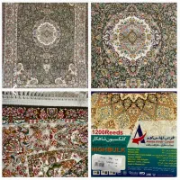 قالی الماس کویر