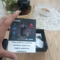 ویپ smok|زیورآلات و اکسسوری|شیراز, فرهنگ شهر|دیوار