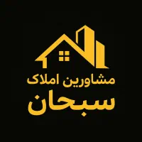 100-متر-دو-خواب-همکف-اشراق