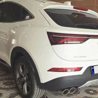 دیگنیتی پرستیژ ۴۰۴