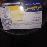 پژو 405سالم|خودرو سواری و وانت|یزد, |دیوار