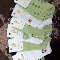 جوراب نیم ساق