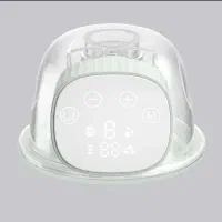 شیر دوش برقی پورتابل کیکابو-مدل NOA|اسباب و اثاث بچه|زنجان, |دیوار