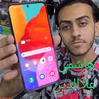 سامسونگ Samsung a51 128-6 هاشمی علاالدین|موبایل|تهران, شیخ هادی|دیوار