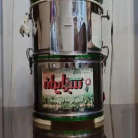 سبزی خردکن سبزایمان