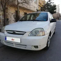 ریو 85 بیرنگ