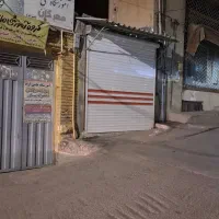 فروش مغازه  خیابان امام