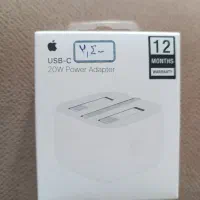 اداپتور شارژر آیفون|لوازم جانبی موبایل و تبلت|اردبیل, |دیوار