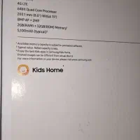 تبلت سامسونگ|تبلت|آبیک, |دیوار