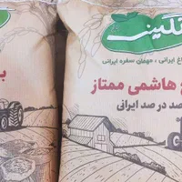 برنج هاشمی ممتاز|خوردنی و آشامیدنی|تهران, شهرک استقلال|دیوار