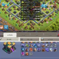 تان ۱۴مکس با ۶هزار جم|کنسول، بازی ویدئویی و آنلاین|اصفهان, محله سفلی|دیوار