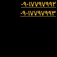 سیم کارت ایرانسل