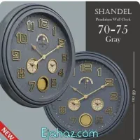 ساعت دیواری ۵ موتوره