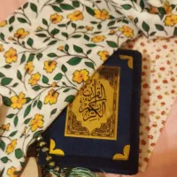 کتاب دعا قران