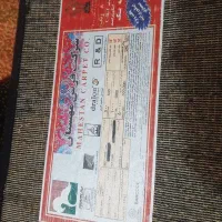 فرش ۴متری|فرش|رشت, چمارسرا|دیوار