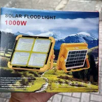 پروژکتور خورشیدی اضطراری 1000w|لامپ و چراغ|شیراز, ملاصدرا|دیوار