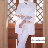 کت تک باشومیز زیرش باشال کاردست|لباس|گرگان, |دیوار