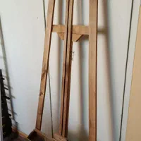 سه پایه بوم نو