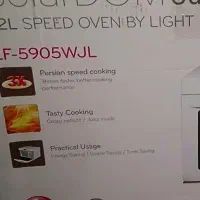 سولاردوم LG ال جی|سایر لوازم برقی|قم, آذر (نکویی)|دیوار