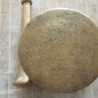 هونگ