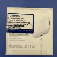 ایرپاد پرو ۲ Airpod Pro|لوازم جانبی موبایل و تبلت|تهران, ظفر|دیوار