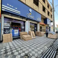 نیازمند کارمند حسابداری و فروش