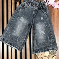 شلوار لی شافل