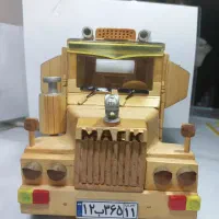 ابنما گلدان صندوقچه