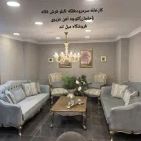 مبلمان سلطنتی مبل لند/خرید از درب کارخانه/کد۰۰۹۸۷۵