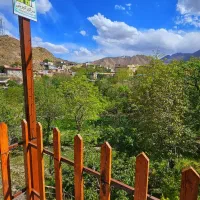 اقامت در طبیعت خنک نوستالژی