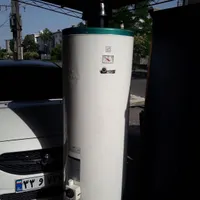 ابرمگن ایستاده