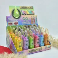 بالم لب حرارتی حامد آلوورا